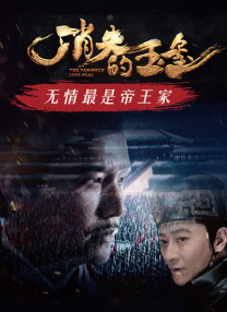 老师你的蕾丝内衣好紧